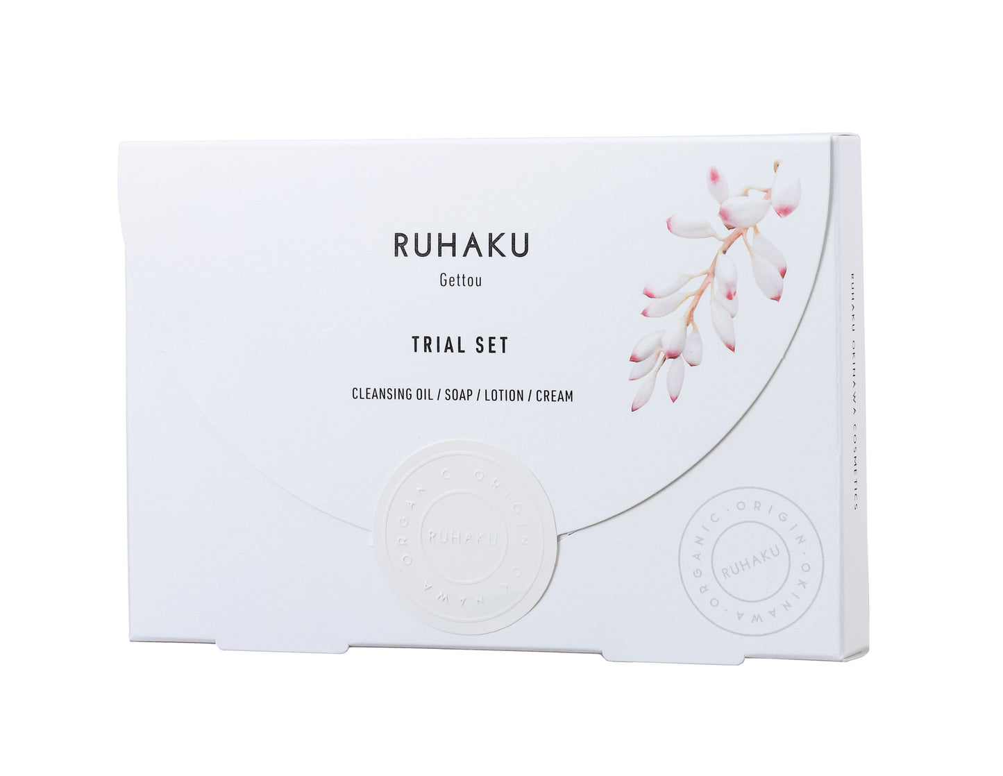 RUHAKU travel set skincare giapponese packaging