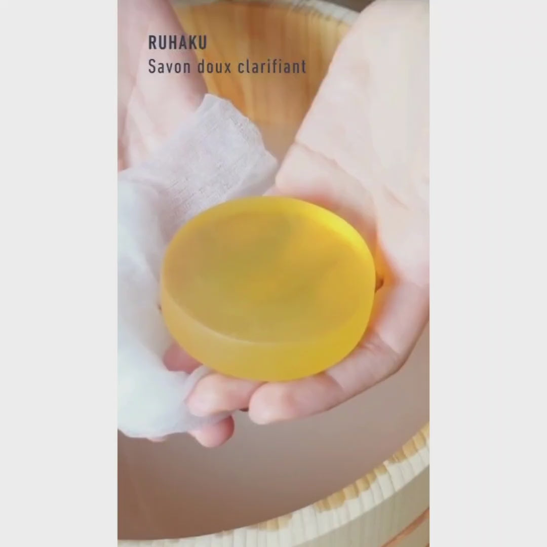 Carica video: Retina per creare la schiuma (Foaming Net RUHAKU)